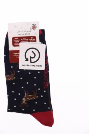 Ciorapi Unbranded, Mărime M, Culoare Multicolor, Preț 31,58 Lei