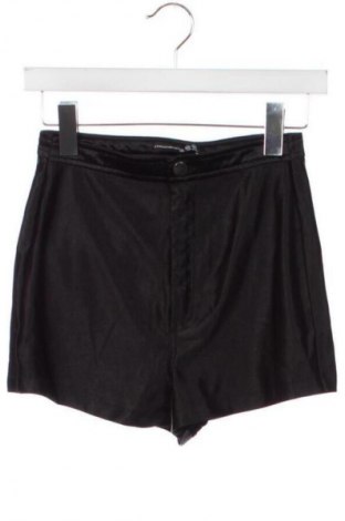 Damen Shorts Atmosphere, Größe XXS, Farbe Schwarz, Preis € 9,72