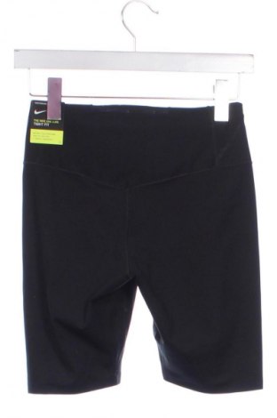 Colant de femei Nike, Mărime S, Culoare Negru, Preț 236,45 Lei