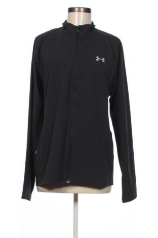 Női dzseki Under Armour, Méret S, Szín Fekete, Ár 22 109 Ft