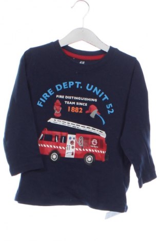 Bluză pentru copii H&M, Mărime 4-5y/ 110-116 cm, Culoare Multicolor, Preț 30,87 Lei