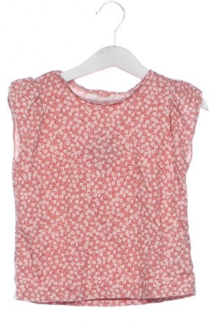Παιδική μπλούζα H&M, Μέγεθος 4-5y/ 110-116 εκ., Χρώμα Πολύχρωμο, Τιμή 6,14 €