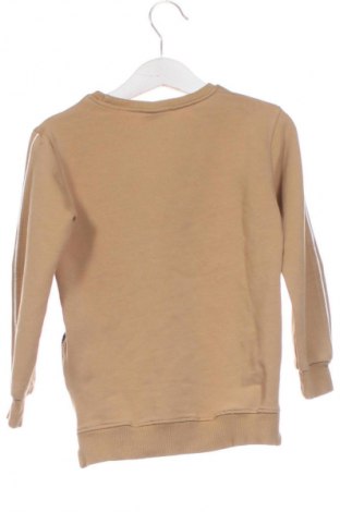 Dziecięca bluzka Unbranded, Rozmiar 4-5y/ 110-116 cm, Kolor Beżowy, Cena 27,59 zł