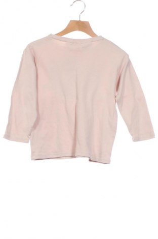 Kinder Shirt Zara, Größe 5-6y/ 116-122 cm, Farbe Beige, Preis 7,19 €