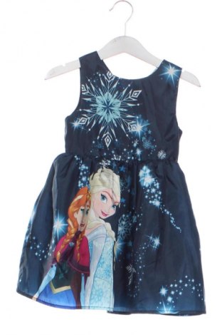 Gyerek ruha H&M, Méret 18-24m / 86-98 cm, Szín Sokszínű, Ár 8 930 Ft