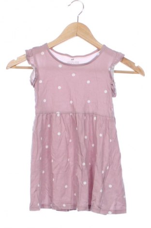Детска рокля H&M, Размер 4-5y/ 110-116 см, Цвят Многоцветен, Цена 24,00 лв.