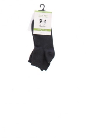 Detské ponožky  Unbranded, Veľkosť 27y, Farba Čierna, Cena  6,14 €