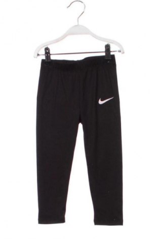 Colanți pentru copii Naf Naf, Mărime 18-24m/ 86-98 cm, Culoare Negru, Preț 115,99 Lei