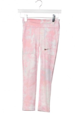 Детски клин Nike, Размер 7-8y/ 128-134 см, Цвят Многоцветен, Цена 29,33 лв.