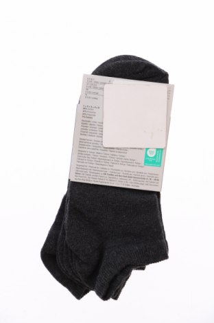 Set Ergee, Größe M, Farbe Grau, Preis € 6,22