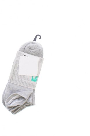 Set Ergee, Größe M, Farbe Beige, Preis € 6,22