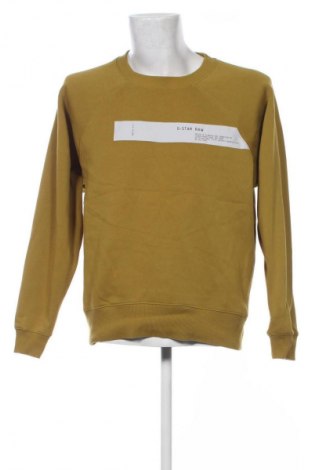 Мъжка блуза G-Star Raw, Размер L, Цвят Зелен, Цена 25,99 лв.