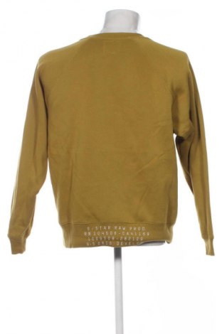 Мъжка блуза G-Star Raw, Размер L, Цвят Зелен, Цена 25,99 лв.