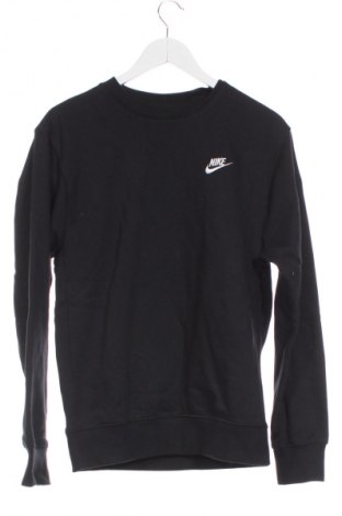 Férfi blúz Nike, Méret XS, Szín Fekete, Ár 25 069 Ft