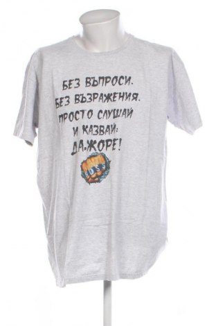 Ανδρικό t-shirt Fruit Of The Loom, Μέγεθος 3XL, Χρώμα Γκρί, Τιμή 9,72 €