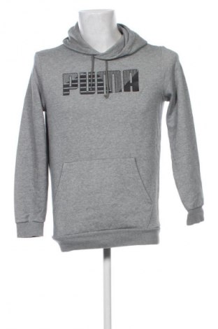 Мъжки суичър PUMA, Размер S, Цвят Сив, Цена 55,99 лв.