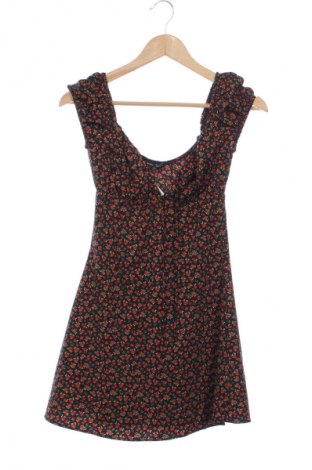 Ruha Bershka, Méret S, Szín Sokszínű, Ár 5 776 Ft