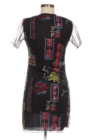 Φόρεμα Trendyol, Μέγεθος M, Χρώμα Πολύχρωμο, Τιμή 24,55 €