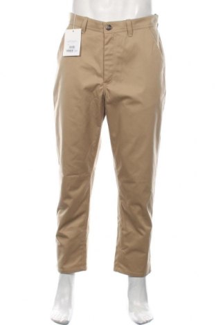 Ανδρικό παντελόνι Loreak Mendian, Μέγεθος M, Χρώμα  Μπέζ, Τιμή 8,26 €