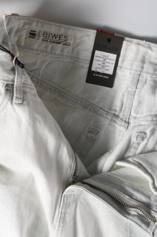 Dámské džíny  G-Star Raw, Velikost S, Barva Šedá, Cena  829,00 Kč