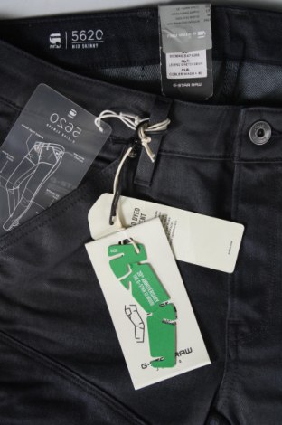 Dámské kalhoty  G-Star Raw, Velikost M, Barva Černá, Cena  469,00 Kč