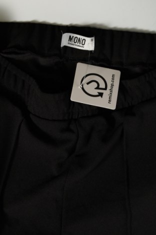 Damenhose Mono, Größe XL, Farbe Schwarz, Preis 6,99 €