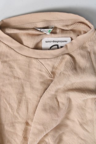 Kinder Shirt Cubus, Größe 12-13y/ 158-164 cm, Farbe Beige, Preis € 4,99