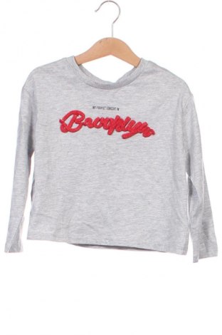 Kinder Shirt Mango, Größe 5-6y/ 116-122 cm, Farbe Grau, Preis 6,99 €