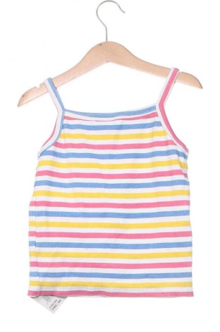 Maiou pentru copii Reserved, Mărime 6-7y/ 122-128 cm, Culoare Multicolor, Preț 9,99 Lei