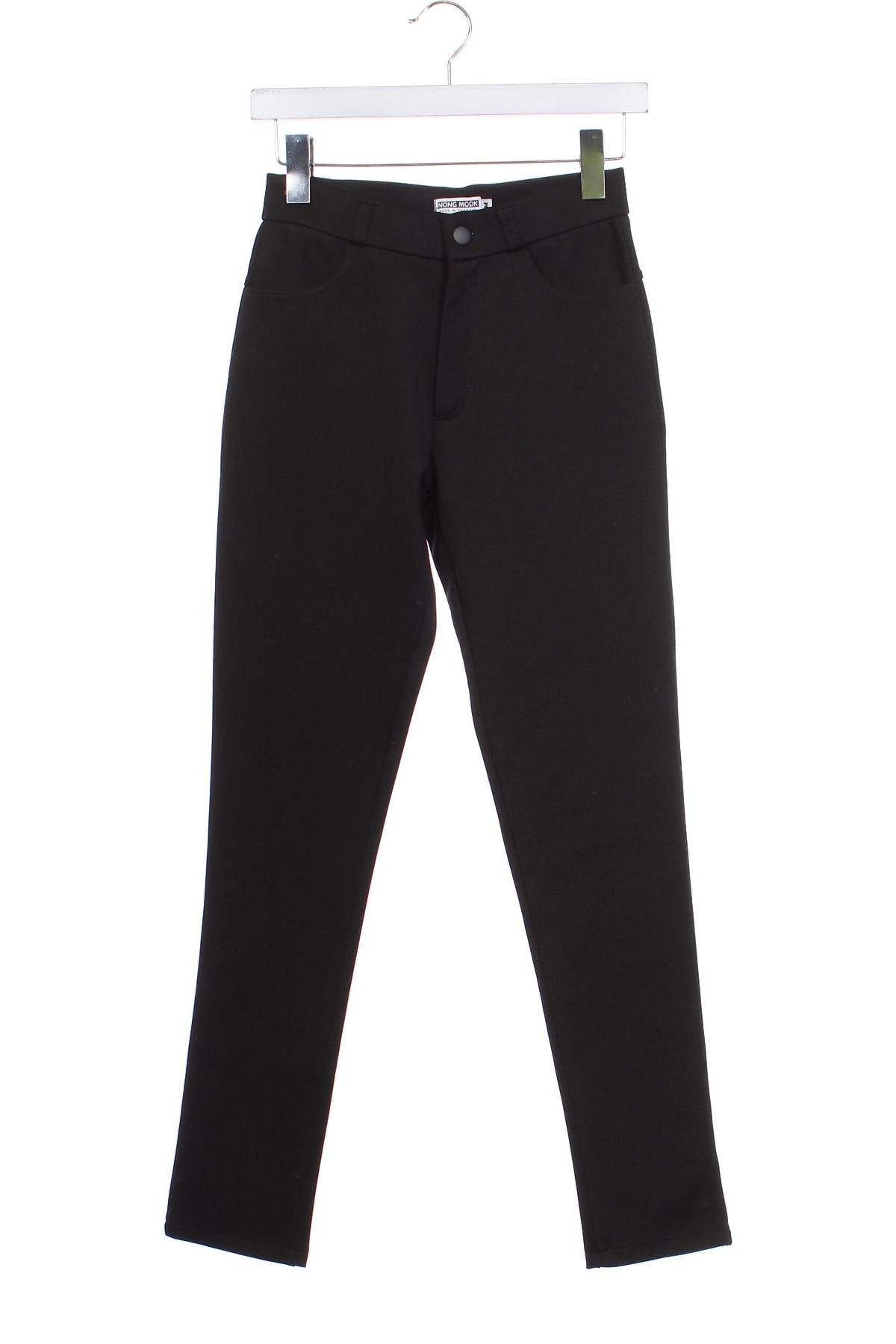 Pantaloni de femei, Mărime S, Culoare Negru, Preț 28,99 Lei