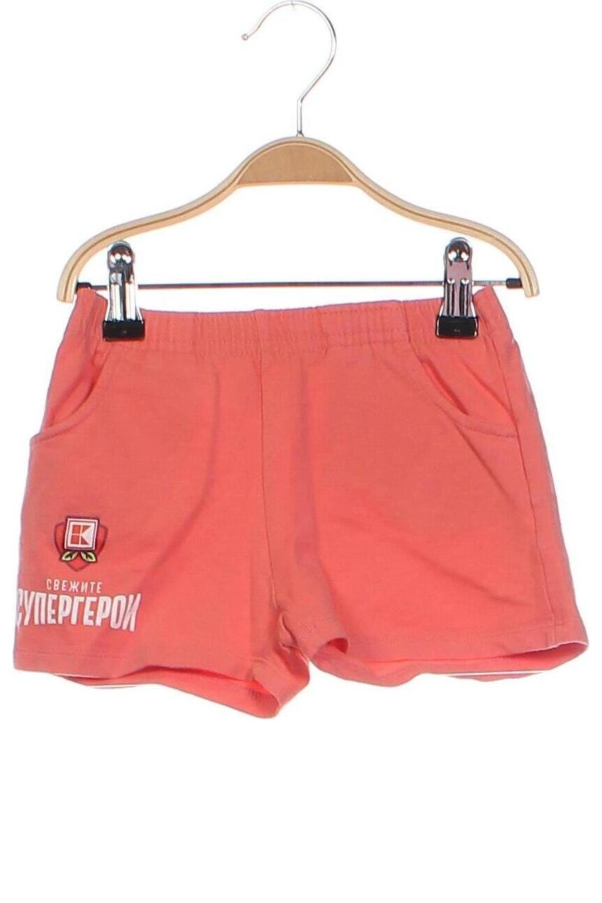 Kinder Shorts, Größe 18-24m/ 86-98 cm, Farbe Rosa, Preis 1,99 €