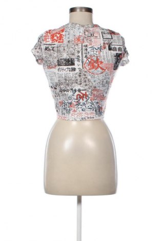 Dámská halenka Bershka, Velikost M, Barva Vícebarevné, Cena  241,00 Kč