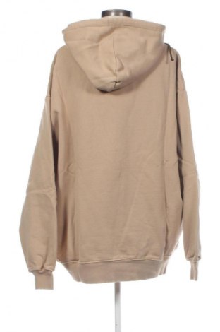 Damen Sweatshirt Unbranded, Größe S, Farbe Beige, Preis 27,99 €