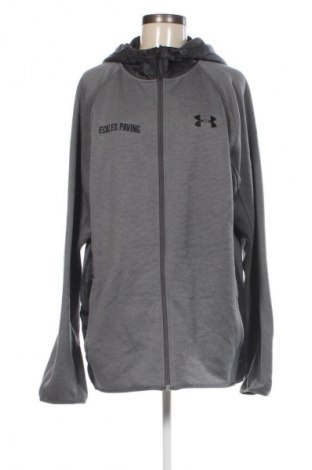 Ανδρική αθλητική ζακέτα Under Armour, Μέγεθος L, Χρώμα Γκρί, Τιμή 30,99 €