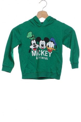 Παιδική μπλούζα Zara, Μέγεθος 4-5y/ 110-116 εκ., Χρώμα Πράσινο, Τιμή 7,16 €