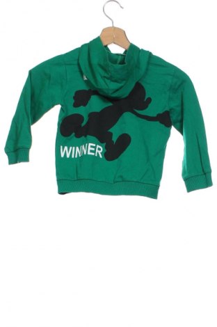 Παιδική μπλούζα Zara, Μέγεθος 4-5y/ 110-116 εκ., Χρώμα Πράσινο, Τιμή 7,16 €