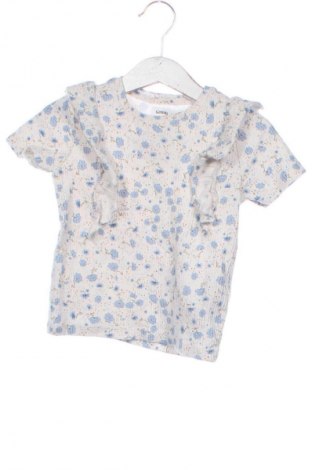 Kinder T-Shirt Sinsay, Größe 5-6y/ 116-122 cm, Farbe Mehrfarbig, Preis € 4,99