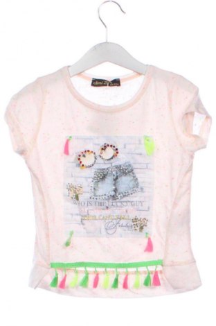 Kinder T-Shirt Unbranded, Größe 5-6y/ 116-122 cm, Farbe Mehrfarbig, Preis € 4,99