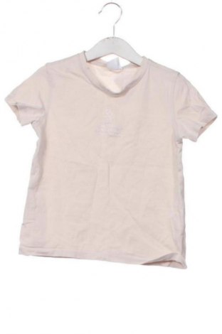 Παιδικό μπλουζάκι Zara, Μέγεθος 7-8y/ 128-134 εκ., Χρώμα Γκρί, Τιμή 6,14 €