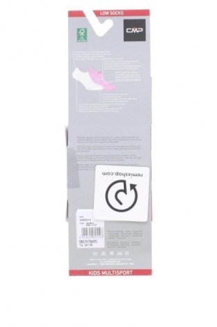 Kinder Socken CMP, Größe 34y, Farbe Mehrfarbig, Preis € 10,99