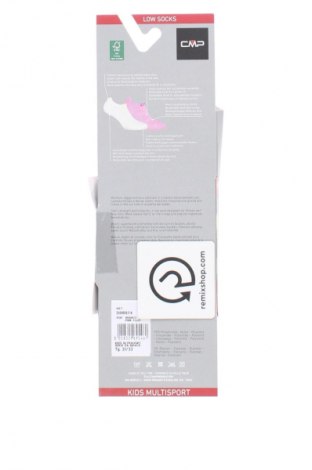 Dětské ponožky  CMP, Velikost 7-8y/ 128-134 cm, Barva Vícebarevné, Cena  249,00 Kč