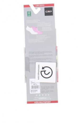 Dětské ponožky  CMP, Velikost 7-8y/ 128-134 cm, Barva Vícebarevné, Cena  249,00 Kč