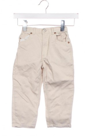 Dětské kalhoty  Adams Kids, Velikost 2-3y/ 98-104 cm, Barva Béžová, Cena  253,00 Kč