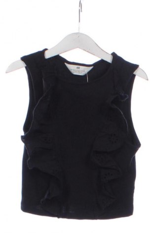 Kinder Top H&M, Größe 10-11y/ 146-152 cm, Farbe Schwarz, Preis € 6,14