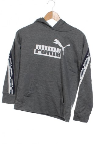Детски суичър PUMA, Размер 9-10y/ 140-146 см, Цвят Многоцветен, Цена 22,99 лв.