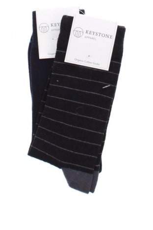Komplet  Keystone, Veľkosť M, Farba Viacfarebná, Cena  9,95 €