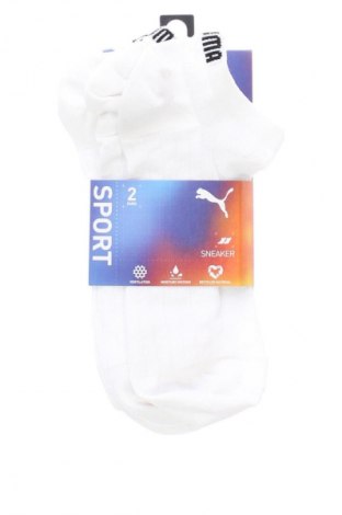 Komplet  PUMA, Veľkosť M, Farba Biela, Cena  17,95 €