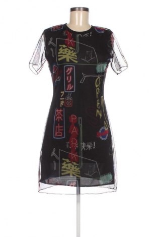 Kleid Trendyol, Größe M, Farbe Mehrfarbig, Preis € 24,55