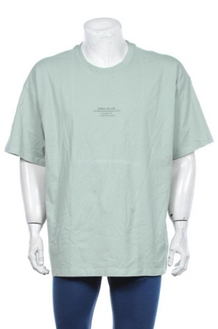 Мъжка тениска McNeal, Размер XL, Цвят Зелен, Памук, Цена 17,55 лв.