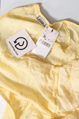 Γυναικεία σαλοπέτα Pimkie, Μέγεθος S, Χρώμα Κίτρινο, Τιμή 6,39 €